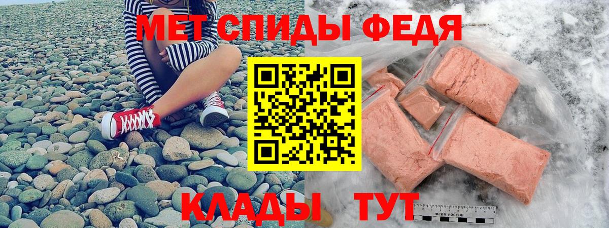 АМФ 98% Верхняя Пышма
