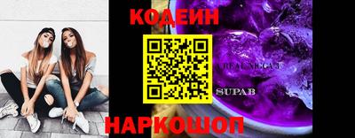 гидропоника Нальчик