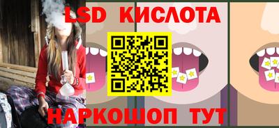 гидропоника Нальчик