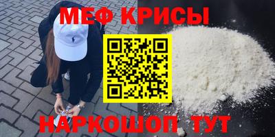 ECSTASY Можга
