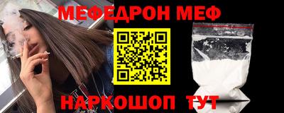 гидропоника Нальчик