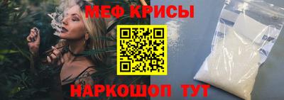 a pvp Моздок