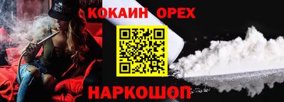 гидропоника Нальчик