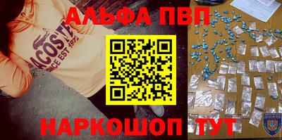 гидропоника Нальчик