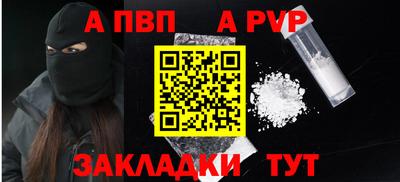 гидропоника Нальчик