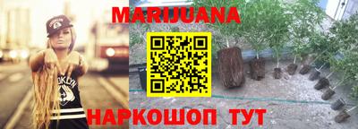 бошки Нарткала