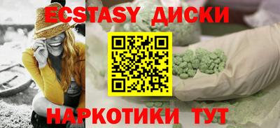гидропоника Нальчик