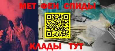 бошки Нарткала