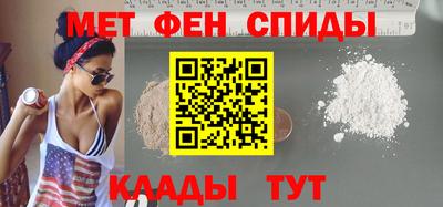 гидропоника Нальчик