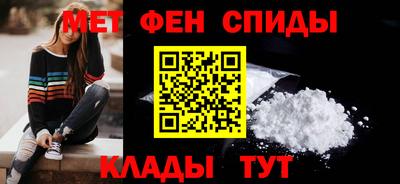 гидропоника Нальчик
