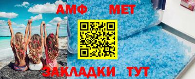 гидропоника Нальчик