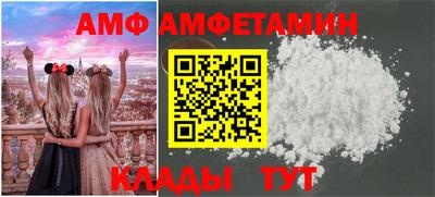 a pvp Моздок