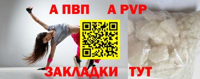 гидропоника Нальчик