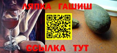бошки Нарткала