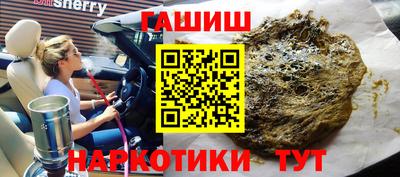 гидропоника Нальчик