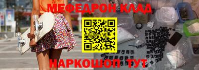 гидропоника Нальчик