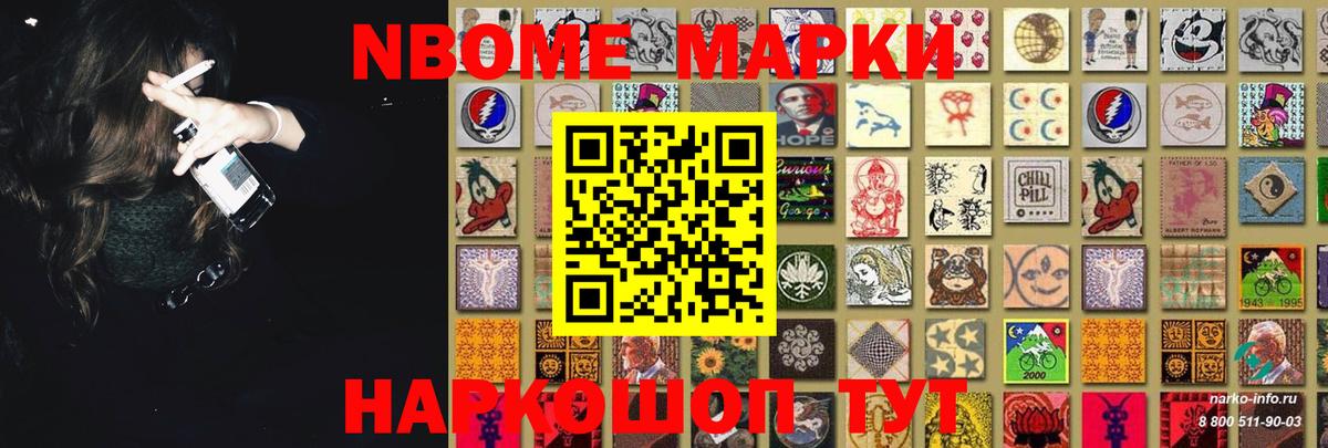 LSD-25 экстази кислота  Лсд 25 экстази ecstasy  Верхняя Пышма  Вход с VPN 