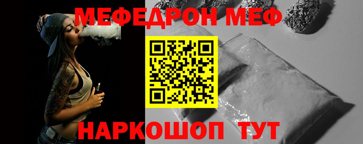 Alpha PVP Верхняя Пышма